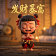真人秀属于什么节目类型